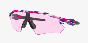 OAKLEY - KOKORO - 9208C2 - RADAR EV PATH - MEGURU SPIN - PRIZM LOW